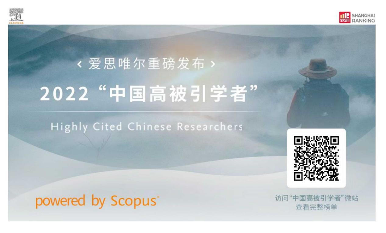 http://www.zhichuangcha.com/upload/hp/202304/20230406110452415.jpg