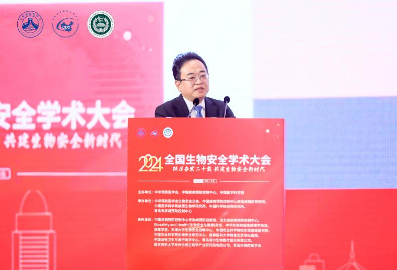 王老師照片