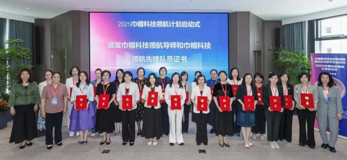 微信圖片_20250714130953